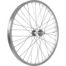 Колесо 20