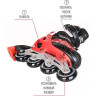 Ролики TECH TEAM T-REX 2021 красные, размер 37-40 NN004108